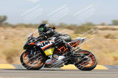 media/Sep-07-2024-2WTD (Sat) [[e39844daca]]/4-C Group/Session 4 (Turn 16)/